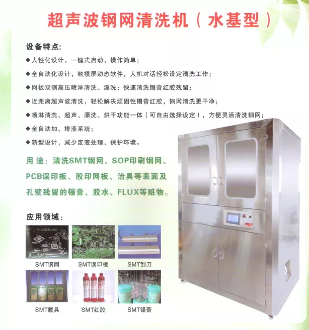 QQ截图20180510104836